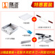 膳道 阿膠糕模具家用做阿膠膏的工具不銹鋼定型磨具盤套裝阿膠糕全套 模具盤+分條刀+切片刀