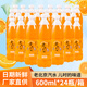 冰極灣老北京橙味汽水600ML *24瓶橘子味氣水無糖零卡防暑碳酸飲料整箱 老北京橙子汽水600ML*24瓶