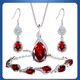 TEUCER925銀石榴石項鏈女吊墜時(shí)尚簡(jiǎn)約鎖骨鏈首飾生日禮物女友項鏈母親 天使之淚石榴石吊墜+耳環(huán)+手鏈