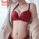 貓人（MiiOW）本命年紅色內衣女無(wú)鋼圈收副乳罩小胸聚攏神器顯大女士無(wú)痕文胸罩 酒紅色【套裝】 75A 34A【厚款