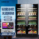 尊堡恒溫洋酒威士忌酒柜紅酒柜辦公室客廳家用輕奢冰吧冰箱飲料水果藥物陰涼柜茶葉干貨護(hù)冷藏保鮮柜 【黑色】1.8米/435A冰吧組合