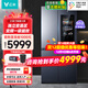云米冰箱502L 十字四門(mén) 家用大容量 一級能效 風(fēng)冷變頻 智能WiFi大屏 嵌入式電冰箱 【寬836】【502L】一級能效 母嬰變溫區