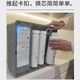 開(kāi)源適配CRO-075V/CRO-100V/300V通用凈水器濾芯反滲透膜PAC濾芯C濾芯 整套濾芯（CRO-100型號）