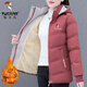 啄木鳥(niǎo)（TUCANO）棉服女冬季新款保暖連帽外套小棉襖加絨加厚棉衣顯瘦中老年媽媽裝 磚紅 XL 建議110-125斤