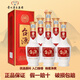 茅臺酒 茅臺臺源 53度醬香型白酒整箱禮盒酒口糧酒 收藏自飲送禮佳品 53度 500mL 6瓶 茅臺臺源【整箱裝】