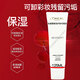 歐萊雅（LOREAL）復(fù)顏?zhàn)虧?rùn)潔面乳卸妝洗面奶氨基酸洗卸二合一保濕深層清潔毛孔污垢 歐萊雅復(fù)顏?zhàn)虧?rùn)潔面乳深層清潔