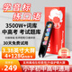 小霸王B600詞典筆英語翻譯點讀筆小學中學高中同步點讀機全國教材通用便攜式學習機B600+128G