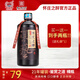 懷莊之醉貴州老字號(hào)懷莊醬香型白酒53度純糧食高度自飲口糧老酒整箱裝白酒 53度 500mL 1瓶 裸瓶裝（買一送一）