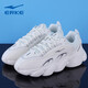 鴻星爾克（ERKE）跑步鞋輕便厚底增高緩震老爹鞋防滑時(shí)尚百搭面包鞋情侶款慢跑鞋 橡芽白3468（男款） 41