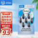 芭樂雅（Balea）德國進(jìn)口精華膠囊玻尿酸原液安瓶護(hù)膚提拉緊致補(bǔ)水保濕眼部精華液 藍(lán)藻補(bǔ)水保濕精華(藍(lán)色) 1片裝