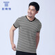 星期悅 絲光棉?；晟繴領(lǐng)夏季短袖T恤藍白條紋體恤?；晟兰哟蟠a 黑色-男裝 男180/XL