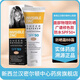絲塔芙新西蘭藥房直郵澳洲Invisible Zinc物理防曬霜SPF50+FILLMED 臉部專(zhuān)用 淺膚色50g