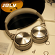 JBLV德國柏林之聲便攜式藍牙頭戴耳機無線重低音復古美式輕奢 銀灰色+軟包