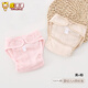 虎洋洋嬰兒尿布固定帶尿戒子網(wǎng)眼兜介子神器可洗寶寶尿布褲尿片固定褲夏 【純棉網(wǎng)褲】魔術(shù)貼款黃+粉 2條裝 XL碼【建議22-30斤】