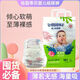 倍茵乖貝拉拉褲 成長(cháng)褲學(xué)步褲超薄透氣干爽尿不濕新生兒嬰兒瞬吸 拉拉褲4XL36片