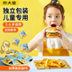 炊大皇一次性手套兒童小黃鴨聯(lián)名PE材質(zhì)加厚食品級防漏小童款3-6歲100只