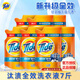 汰漬Tide洗衣液潔凈除菌補(bǔ)充袋裝500g全效360度護(hù)洗衣液家用去油污漬 全效500g*7袋