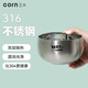 玉米（CORN）316不銹鋼碗防摔兒童家用吃飯碗寶寶卡通湯碗雙層加厚隔熱碗