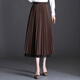 歐偲麥 半身裙女裝韓版高腰長(cháng)款春秋百褶裙子大擺垂感網(wǎng)紗a字長(cháng)裙 8863 咖色/雙面可穿 均碼(85-155斤可穿)