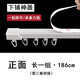 麥佳良品 學(xué)生宿舍床簾下鋪粘貼滑軌大學(xué)生寢室書桌/上床下桌u型軌道床幔 【納米單軌】1組長 學(xué)生床下鋪/下桌專用