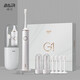 拜爾（BAIR）G1機皇豪華定制版電動(dòng)牙刷成人軟毛充電式深度清潔智能聲波情侶套裝男士送女朋友學(xué)生款 白月光（下單共6枚原裝刷頭）