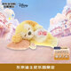 迪士尼（Disney）甜夢(mèng)睡姿系列可琦安餅餅玩偶公仔 毛絨玩具七夕情人節(jié)禮物
