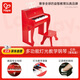 Hape(德國)兒童鋼琴玩教具樂(lè )器25鍵燈光教學(xué)鋼琴紅色節日禮物E0630