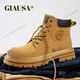 GIAUSA馬丁靴男鞋春夏季新款品牌輕奢大黃靴奢侈工裝靴男英倫風(fēng)靴子男 黃色【皮面】-高端男靴 41