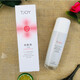丁家宜（TJOY） 光感提亮膚色爽膚水120ml煙酰胺補水保濕清爽化妝柔膚水酵素嫩膚
