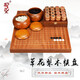 御圣 圍棋中國象棋棋盤(pán)套裝草花梨實(shí)木棋盤(pán)37mm 棋盤(pán)+香花梨罐+B單+香花梨象棋
