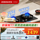 老板（Robam）【巨火力】燃氣灶55B7A家用5.2kW猛火灶節能省氣70%熱效率鋼化嵌入式可調節底盤(pán)灶具國家補貼20% 70%熱效率天然氣