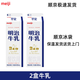 明治明治牛乳低溫冷藏鮮奶咖啡奶茶伴侶全脂餐飲專用生咖啡專用950ml 【2盒】明治生牛乳-順京