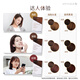 安利絲婷植萃護(hù)染霜遮白發(fā)染發(fā)膏 深棕色6DB（自然黑）