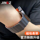 競技者適用于蘋(píng)果手表s10/s9表帶iwatch s8 ultra2硅膠磁吸s7/6/5男女款apple watch手表帶 【灰配橙】S10/9/8/7/6/5磁吸 44/45/46/49mm表盤(pán)