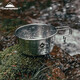 柯曼不銹鋼雪拉碗戶(hù)外餐具便攜折疊碗露營(yíng)碗 【S360】大號雪拉碗