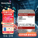 西部數(shù)據(jù)（WD）NAS硬盤WD Red Plus西數(shù)紅盤Plus/PRO 機械cmr垂直大容量SATA磁盤支持陣列網絡存儲服務器3.5英寸 10TB 紅盤PLUS（WD101EFBX） 紅盤+螺絲工具