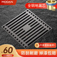 摩丹潔具（MODAN） 地漏全銅防臭槍灰色隱形衛生間洗衣機浴室淋浴長(cháng)條方形防返味干濕區陽(yáng)臺地漏 淋浴地漏【銅材】