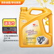 卡爾沃（Cullisfertile）柴機油 柴油機油 10W-30 CF-4級 4L