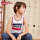 Levi's李維斯兒童裝男童t恤背心夏款無(wú)袖上衣夏季中大童潮牌衣服 奶白 110 /56 【建議身高104-110cm】