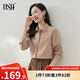 歐莎（OSA）寬松顯瘦長(cháng)袖磨毛襯衫女2025年秋季新款法式氣質(zhì)襯衣上衣薄外套 卡其色 L