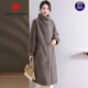 皮爾卡丹（pierre cardin）2025冬季海寧長(cháng)款過(guò)膝水貂毛大衣氣質(zhì)女士皮毛一體水貂絨皮草外套 駝色 L