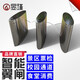 昱瑾科技會(huì )員系統景區票務(wù)大廈寫(xiě)字樓考勤翼閘人行通道閘機橢圓形安防門(mén)禁系統人臉刷卡指紋二維碼識別 客戶(hù)訂制三輥閘方案