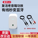 馳界藍牙接收器5.0適配器轉音箱響aux接老式功放無(wú)損立體聲無(wú)線(xiàn)轉接電腦筆記本電視機音頻發(fā)射器免驅動(dòng) 【直插式單口】5.0藍牙適配器-白色