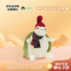 Jellycat英國高端毛絨玩具 蒂米烏龜雪人裝28cm 生日禮物送女友