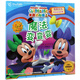 魔法變變變(迪士尼英語(yǔ)家庭版)/米奇妙妙屋同伴交往系列雙語(yǔ)故事