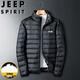 JEEP SPIRIT吉普輕薄羽絨服男短款冬季外套立領(lǐng)純色鴨絨保暖男裝 黑色 XL