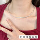 百氏銀誠 大人銀項圈999足銀成人女款男士百搭鎖骨女生頸圈寶寶銀兒童銀飾 999足銀-約30克-約45厘米