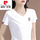 皮爾卡丹（pierre cardin）純棉v領(lǐng)白色短袖t恤女2025新款夏季高等女裝上衣洋氣刺繡半袖T恤 白色 L 100-110斤