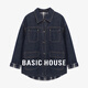 Basic House/百家好牛仔拼接格子棉服外套女秋冬寬松翻領(lǐng)保暖棉衣 藏青 M