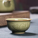 龍泉青瓷陶瓷創(chuàng  )意品茗杯原礦手工杯泡茶杯子家用功夫茶具茶碗龍泉青瓷辦公 越窯仿古釉-禮盒裝